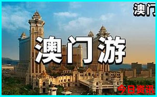 带孩子去哪里玩好玩