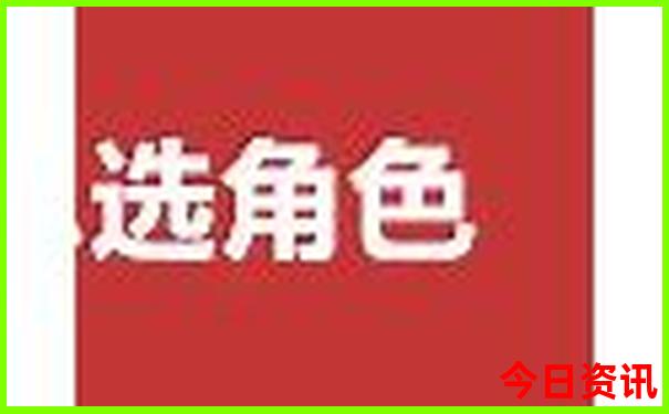 桃花潭景区景点介绍