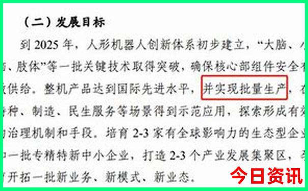 西宁带孩子去哪里玩比较好