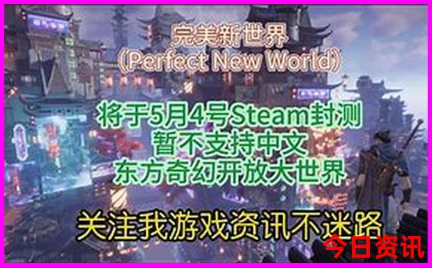 附近旅游景点大全排名前十名