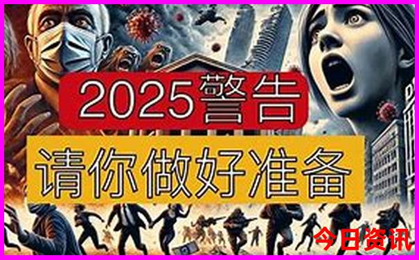 日照游玩攻略哪个地方最好玩