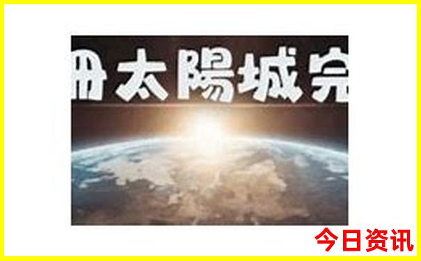 昆明周边景点排行榜前十名