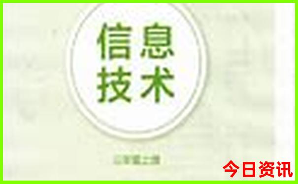 省外游玩景点推荐