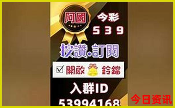 镜泊湖最出名三个景点