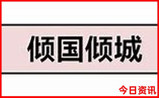 山东有什么好玩的地方旅游景点