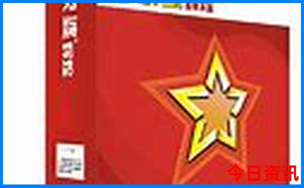 夏日好玩的地方旅游