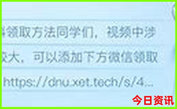 现在国内什么地方凉快