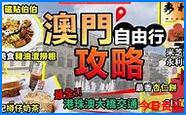 甘肃自驾游攻略最新