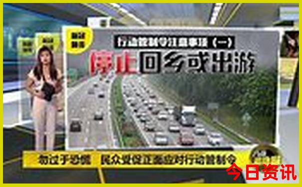 保定周边自驾游最值得去的地方