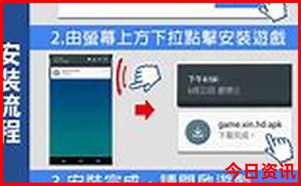 9月份去哪里旅游