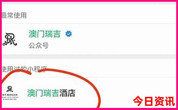 新疆七八月份适合旅游吗