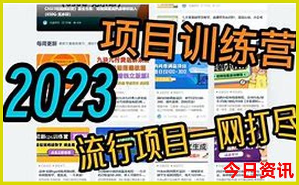 贵州有什么地方好玩
