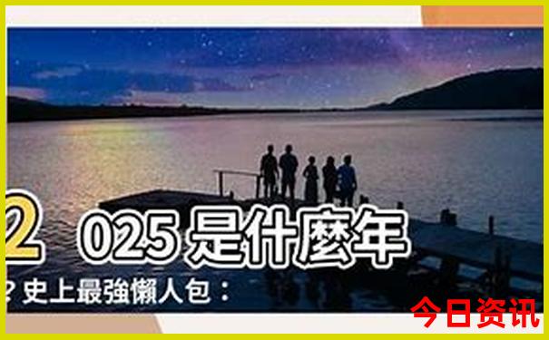 长江景点有哪些地方好玩