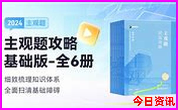 香港一日游攻略自由行最佳路线