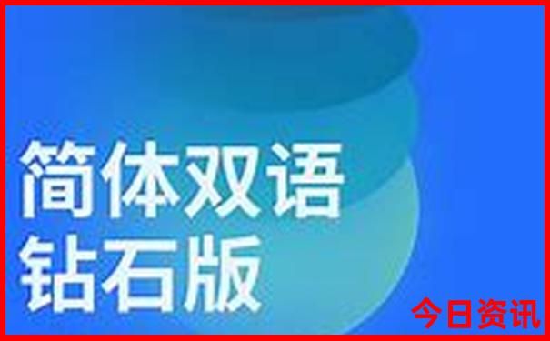 国内小众旅游地点