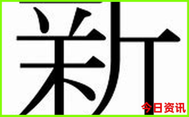 运城旅游必去十大景点