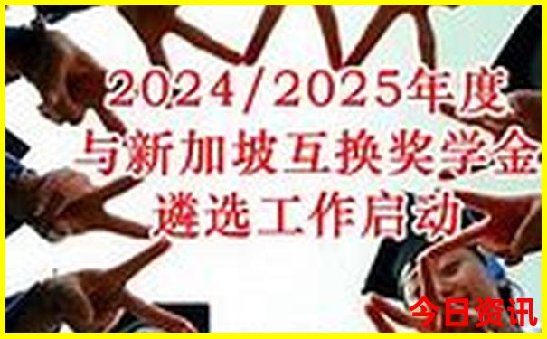 暑假一周游适合去哪里