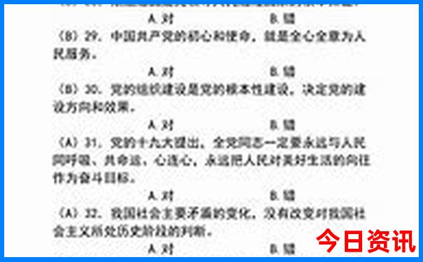 北京古镇旅游景点大全排名