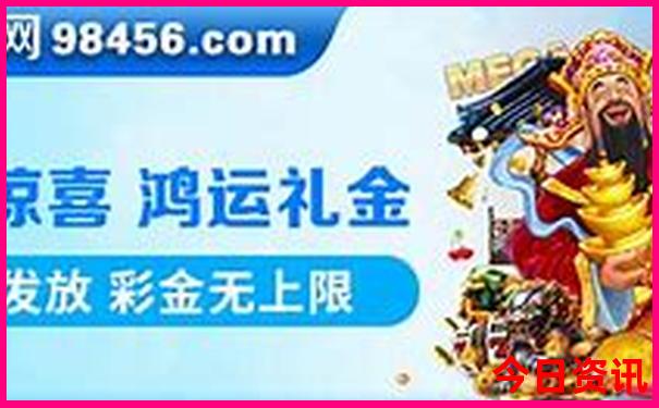 暑假旅游哪些地方凉快