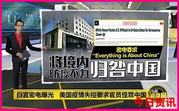 乌江寨必玩三个景点
