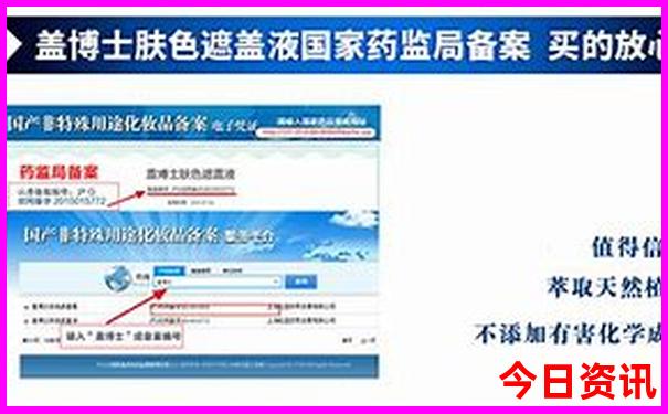金秀十大旅游景点