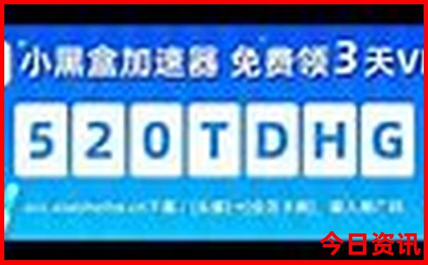 武功山自驾游旅游攻略