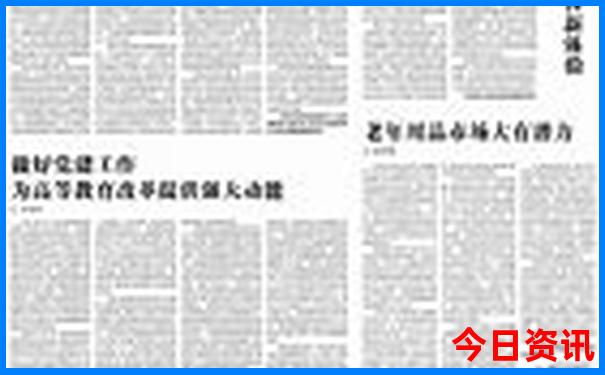 广州周边最值得去的地方