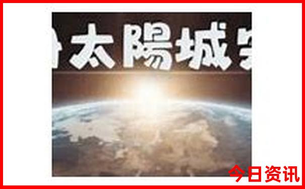 十月份适合去哪里玩旅游最好