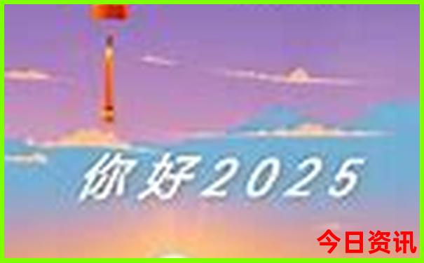 成都旅游攻略五日游多少钱