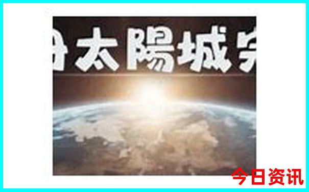 港澳宝典最新版606622