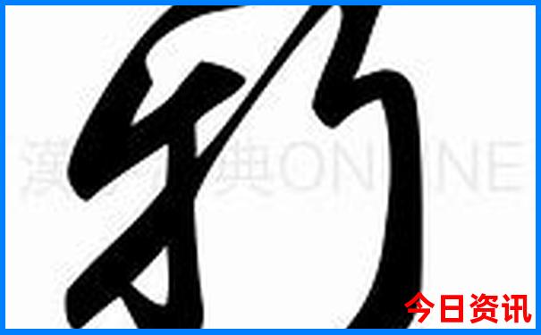 水城有什么好玩的地方景点
