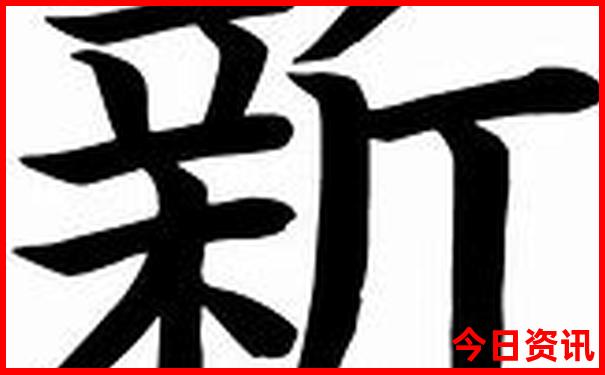 即墨哪里好玩景点排名