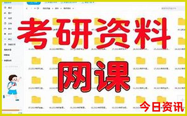 韶关避暑胜地有哪些
