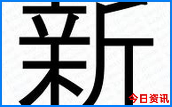这个季节最适合去哪里旅游