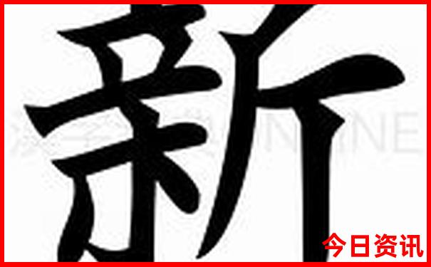 金华旅游景点攻略