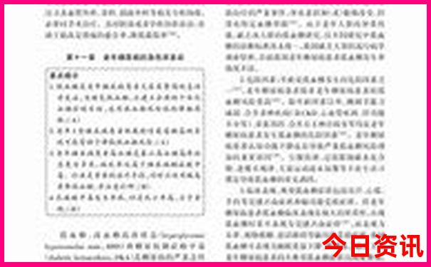 云南旅游4天最佳路线