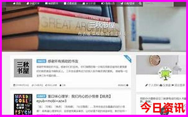 阿勒泰机场到喀纳斯景区怎么去