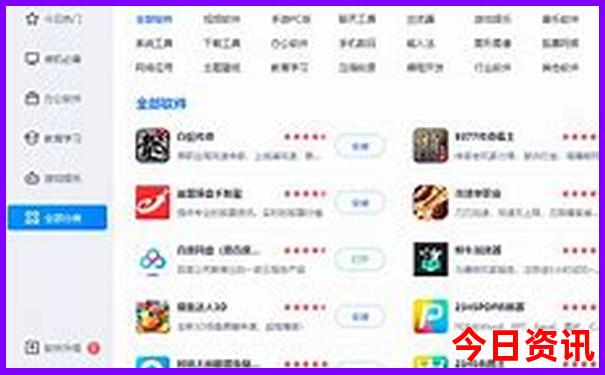 河南看海去哪里比较好