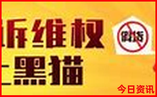夏天适合去哪些地方避暑