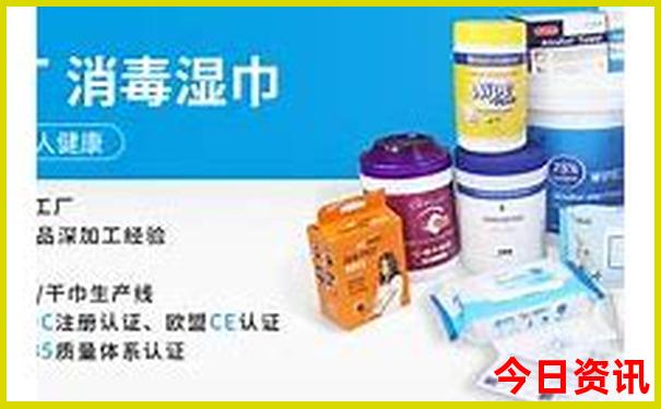 中国城市物价排行榜