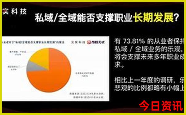 香格里拉七月份旅游攻略