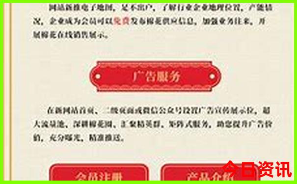 哈尔滨到内蒙古自驾游最佳路线
