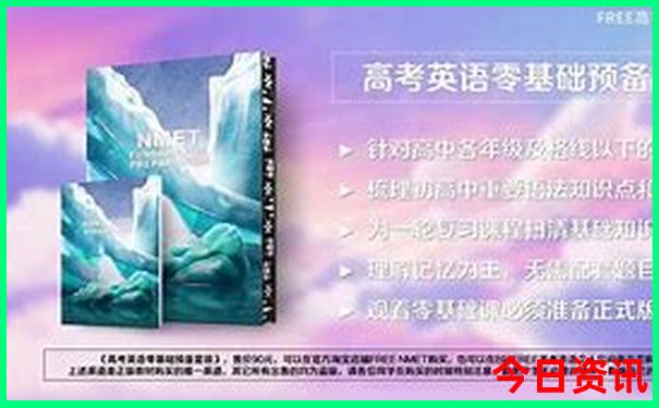 黑龙江自驾游最值得去的地方