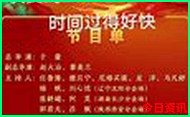 新疆七八月份适合旅游吗