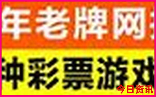 省内旅游景区哪里好玩