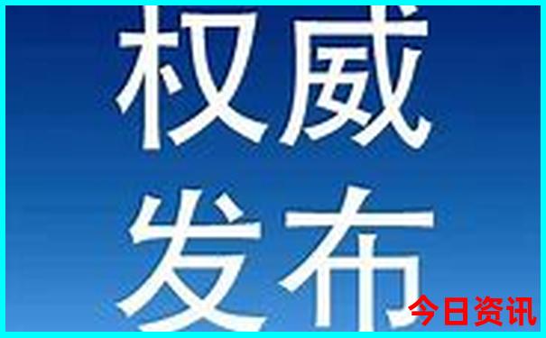 暑假7天旅游攻略