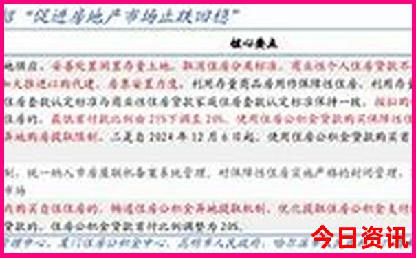云南的景点有哪些最出名