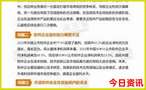 北京旅游自由行攻略