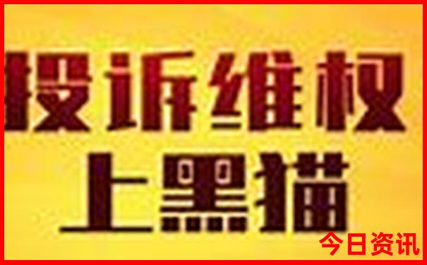 重庆观音桥附近的景点有哪些