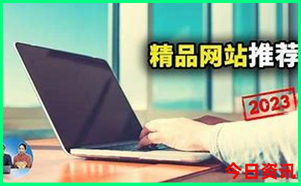 扬州旅游攻略必玩的景点